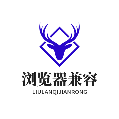 WhatsApp网页版 浏览器兼容