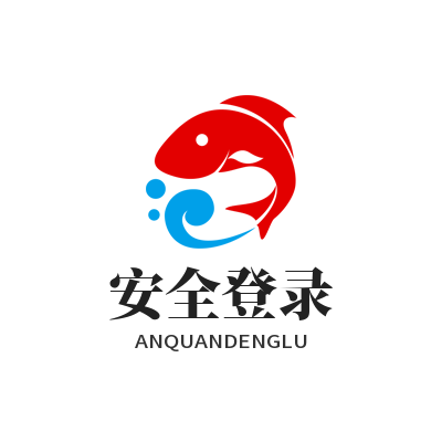 WhatsApp网页版 安全登录