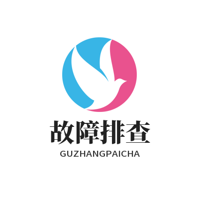 WhatsApp 故障排查