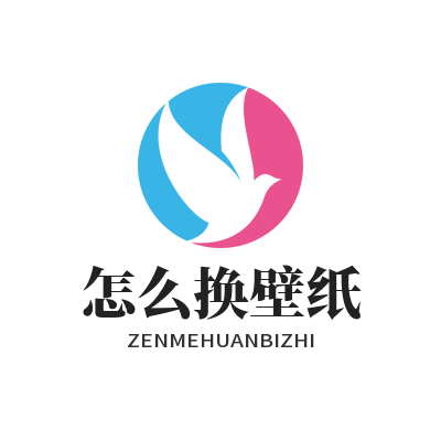 Whatsapp 怎么换壁纸
