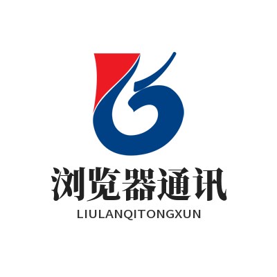 WhatsApp 浏览器通讯
